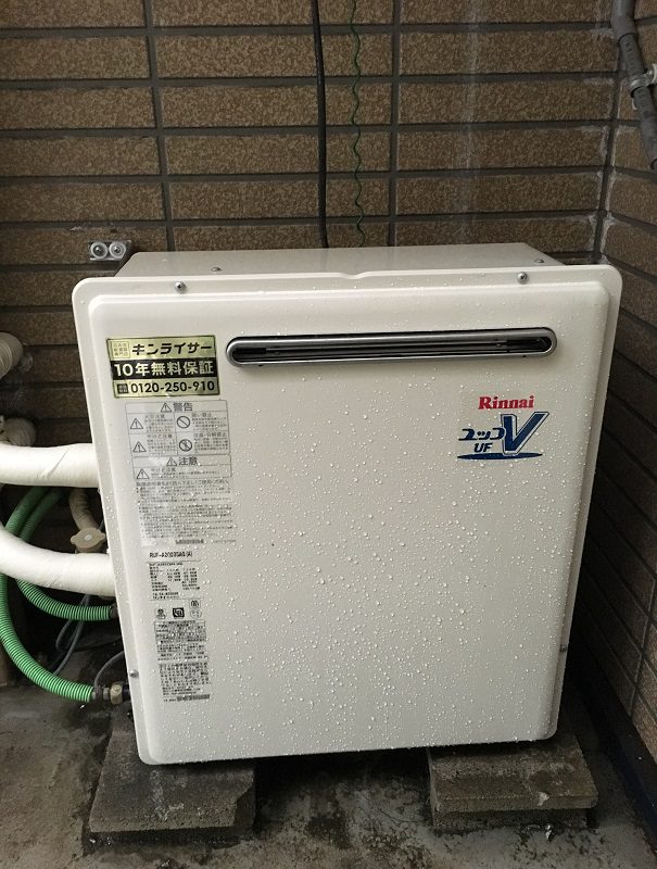 東京都新宿区 Ｍ様 リンナイ給湯器 RUF-A2003SAG(A) 20号オート追焚付給湯器 交換工事 交換後