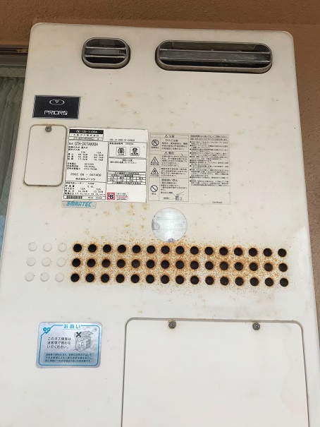 兵庫県神戸市中央区 Ｓ様 ノーリツエコジョーズ GTH-C2450AW3H-1 BL 24号スタンダード（フルオート）給湯暖房給湯器 交換工事 交換前