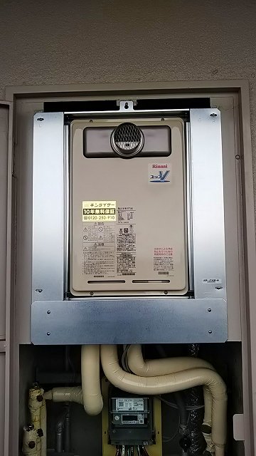 兵庫県加古川市 H様 リンナイ給湯器 RUJ-V1611T(A) 16号高温水供給式給湯器 交換工事 交換後