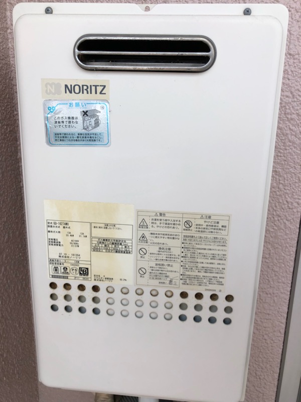 兵庫県神戸市西区 Ｍ様 ノーリツ給湯器 GQ-2027AWX-DX BL 20号高温水供給式給湯器 交換工事 交換前