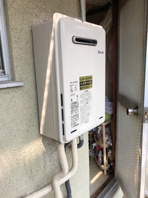 京都府京都市北区 K様 リンナイ給湯器 RUX-A1616W-E 16号オートストップ給湯専用給湯器 交換工事 交換後