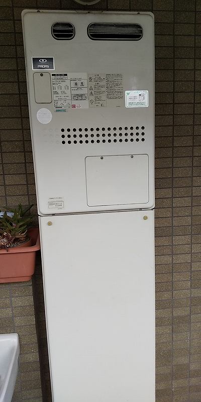 兵庫県西宮市 N様 ノーリツエコジョーズ GTH-C2450AW3H-1 BL 24号スタンダード（フルオート）給湯暖房給湯器 交換工事 交換前
