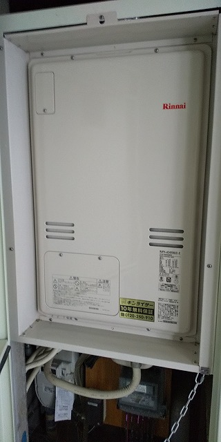 兵庫県神戸市西区 M様 リンナイ給湯器 RUFH-A2400AU2-3 24号フルオート給湯暖房給湯器 交換工事 交換後
