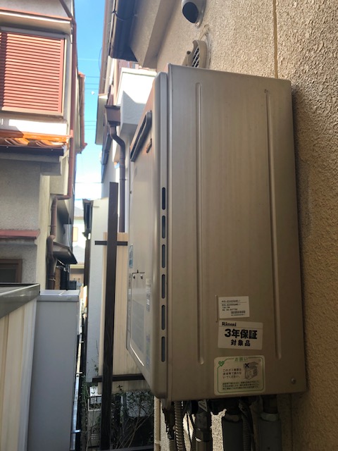 大阪府寝屋川市 M様 リンナイエコジョーズ RVD-E2405SAW2-1(A) 24号オート給湯暖房給湯器 交換工事 交換前
