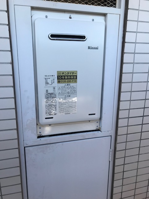 千葉県松戸市 T様 リンナイ給湯器 RUX-A1616W-E 16号オートストップ給湯専用給湯器 交換工事 交換後