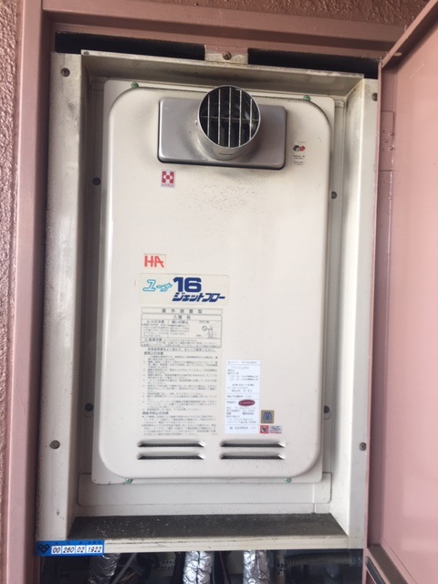 兵庫県加古川市 Ｔ様 ノーリツ給湯器 GQ-1627AWX-T-DX BL 16号高温水供給式給湯器 交換工事 交換前