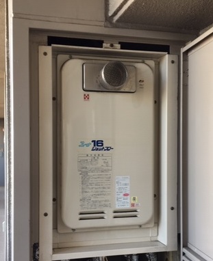 兵庫県加古川市 Ｍ様 リンナイ給湯器 RUJ-A1610T-L 16号高温水供給式給湯器 交換工事 交換前