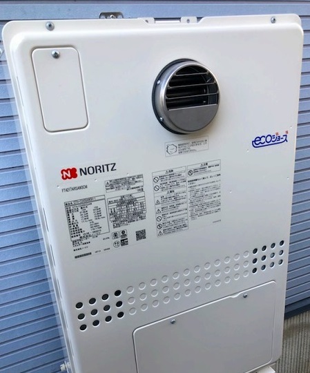 兵庫県神戸市西区 Ａ様 ノーリツエコジョーズ GTH-C2450AW3H-1 BL 24号スタンダード（フルオート）給湯暖房給湯器 交換工事 交換後