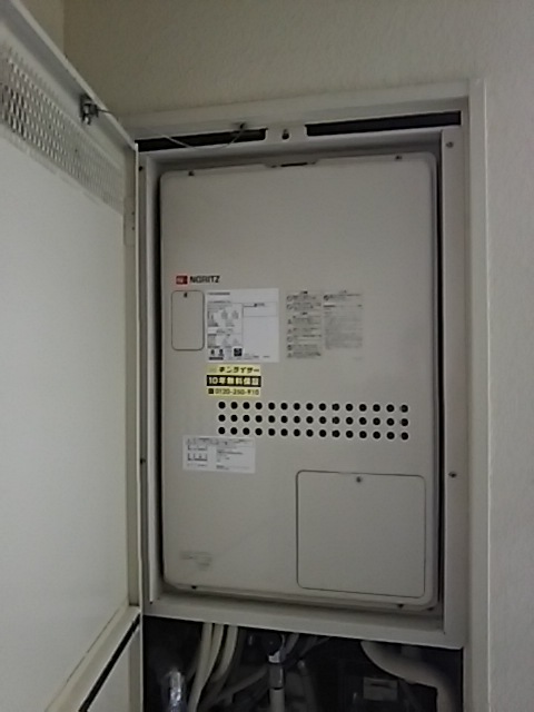 兵庫県宝塚市 Ｋ様 ノーリツ給湯器 GTH-2444AWX3H-TB-1 BL 24号フルオート給湯暖房給湯器 交換工事 交換後
