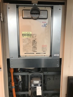 大阪府大阪市天王寺区 Ｙ様 リンナイ給湯器 RUJ-V2401T(A) 24号高温水供給式給湯器 交換工事 交換後