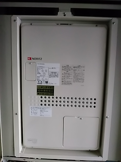 兵庫県西宮市 Ｓ様 ノーリツ給湯器 GTH-2444AWX3H-H-1 BL 24号フルオート給湯暖房給湯器	交換工事 交換後