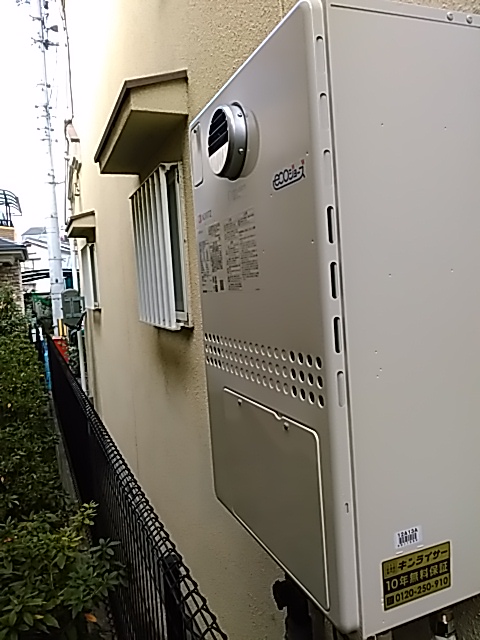 大阪府摂津市 Ｙ様 ノーリツエコジョーズ GTH-C2450SAW-1 BL 24号シンプル（オート）給湯暖房給湯器 交換工事 交換後