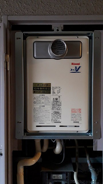 大阪市福島区 Ｓ様 リンナイ給湯器 RUJ-V1611T(A) 16号高温水供給式給湯器 交換工事 交換後