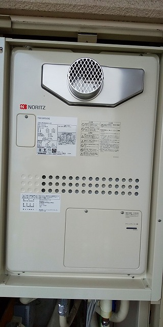 兵庫県西宮市  O様 都市ガス ノーリツ給湯器 GQH-2443AWXD-T-DX BL 24号高温水供給式暖房給湯器 交換工事 交換後