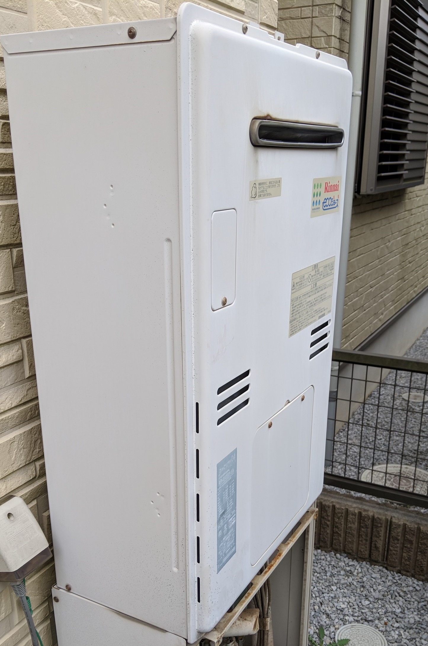 千葉県松戸市 Ｕ様 ノーリツエコジョーズ GTH-C2451SAW6H-1 BL 24号シンプル（オート）給湯暖房給湯器 交換工事 交換前