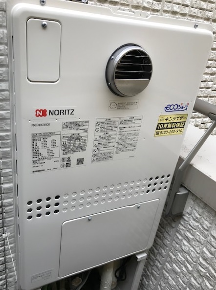 東京都墨田区 Ｋ様 都市ガス ノーリツエコジョーズ GTH-C2450SAW3H-1 BL 24号シンプル（オート）給湯暖房給湯器 交換工事 交換後