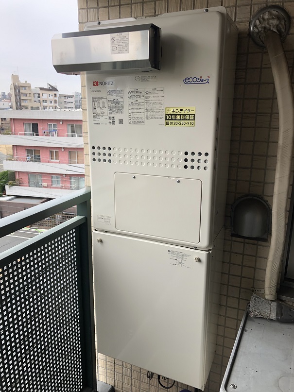 東京都豊島区 Ｕ様 都市ガス ノーリツエコジョーズ GTH-C2450SAW3H-1 BL 24号シンプル（オート）給湯暖房給湯器 交換工事 交換後