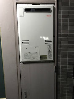 埼玉県和光市 Ｉ様 都市ガス リンナイ給湯器 RUFH-A2400AW2-3 24号フルオート給湯暖房給湯器 交換工事 交換後
