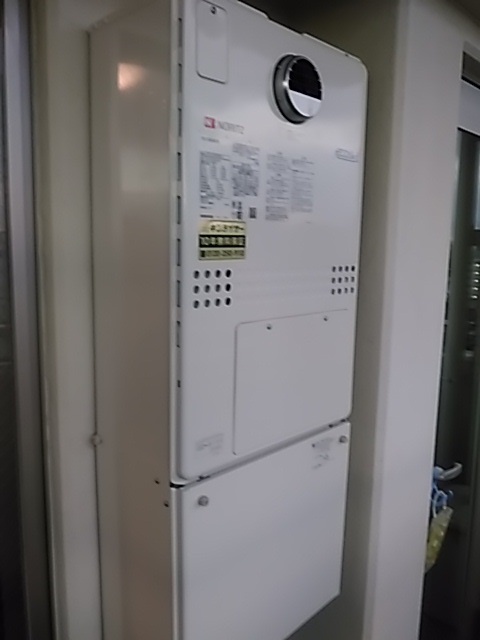 大阪市東住吉区 Ｋ様 ノーリツエコジョーズ GTH-C2450AW3H-1 BL 24号スタンダード（フルオート）給湯暖房給湯器 交換工事 交換後
