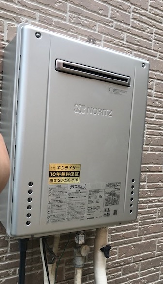 東京都台東区 Ｊ様 ノーリツエコジョーズ GT-C2062SAWX BL 20号シンプル（オート）追焚付給湯器 交換工事 交換後