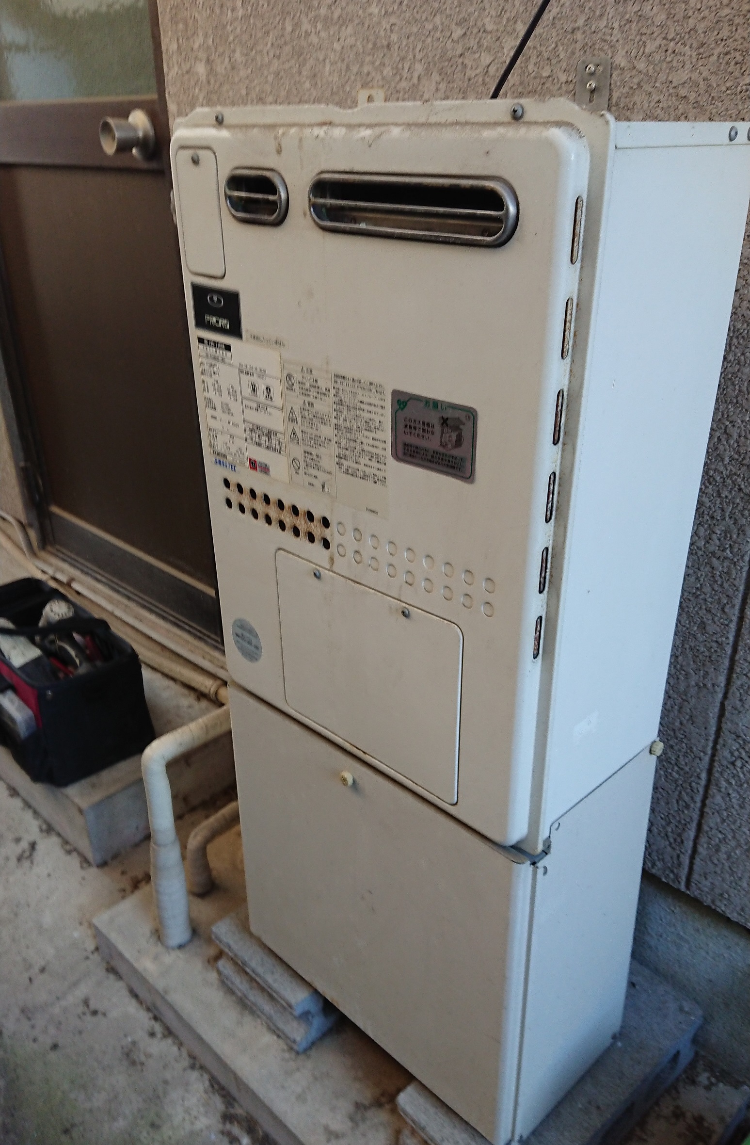 奈良県奈良市 Y様 都市ガス ノーリツエコジョーズ GTH-C2449AWD-2 BL 24号フルオート給湯暖房給湯器 交換工事 交換前