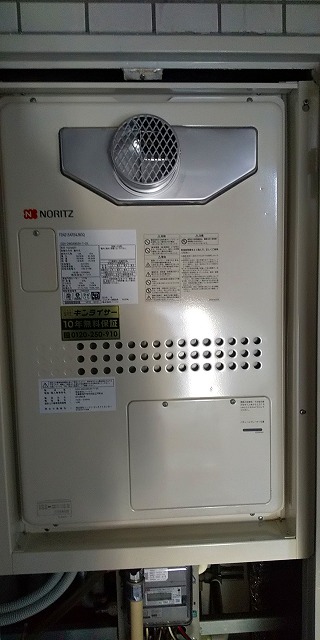 大阪府大阪市中央区 S様 都市ガス ノーリツ給湯器 GQH-2443AWX3H-T-DX BL 24号高温水供給式暖房給湯器 交換工事 交換後