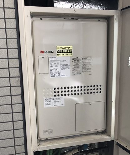 神奈川県横浜市金沢区 Ｈ様 都市ガス ノーリツ給湯器 GTH-2444AWX3H-H-1 BL 24号フルオート給湯暖房給湯器 交換工事 交換後