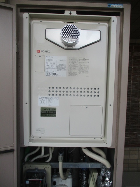 大阪府大阪市城東区 T様 都市ガス ノーリツ給湯器 GTH-2444SAWX3H-T-1 BL 24号オート給湯暖房給湯器 交換工事 交換後