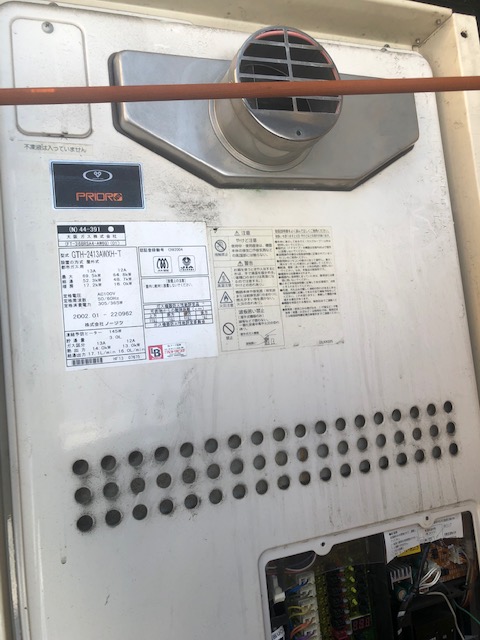 兵庫県西宮市 Ｔ様 都市ガス ノーリツ給湯器 GTH-2444AWX3H-T-1 BL 24号フルオート給湯暖房給湯器 交換工事 交換前