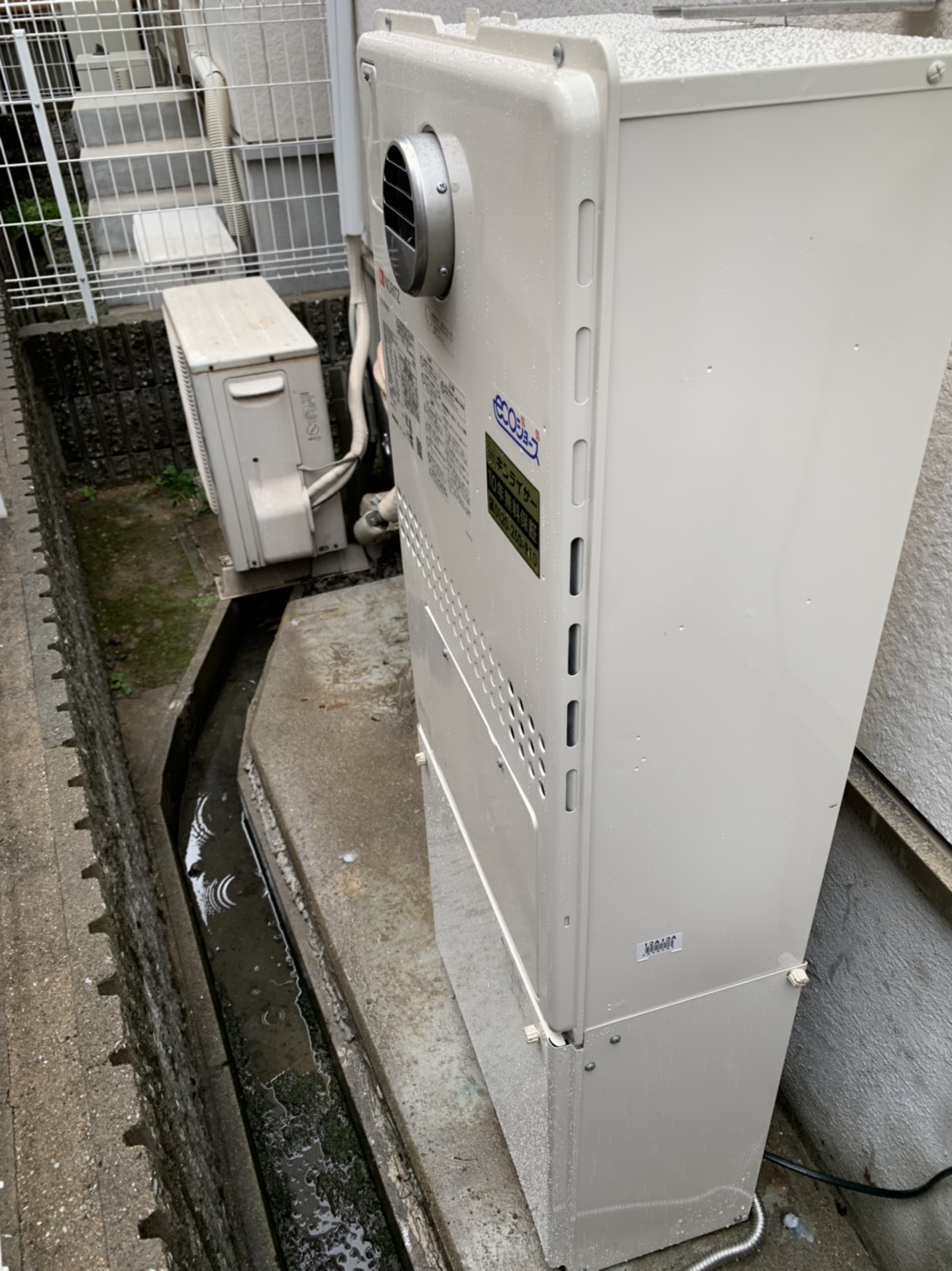 兵庫県神戸市東灘区 Ｈ様 都市ガス ノーリツエコジョーズ GTH-C2450AW3H-1 BL 24号スタンダード（フルオート）給湯暖房給湯器 交換工事 交換後