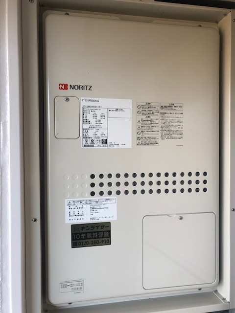 兵庫県西宮市 K様 都市ガス ノーリツ給湯器 GTH-2444SAWX3H-TB-1 BL 24号オート給湯暖房給湯器 交換工事 交換後