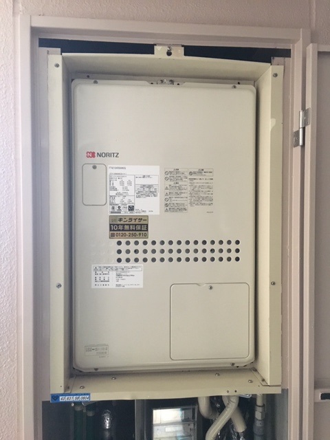 大阪府大阪市淀川区 Ｆ様 都市ガス ノーリツ給湯器 GTH-2444AWX3H-H-1 BL 24号フルオート給湯暖房給湯器 交換工事 交換後