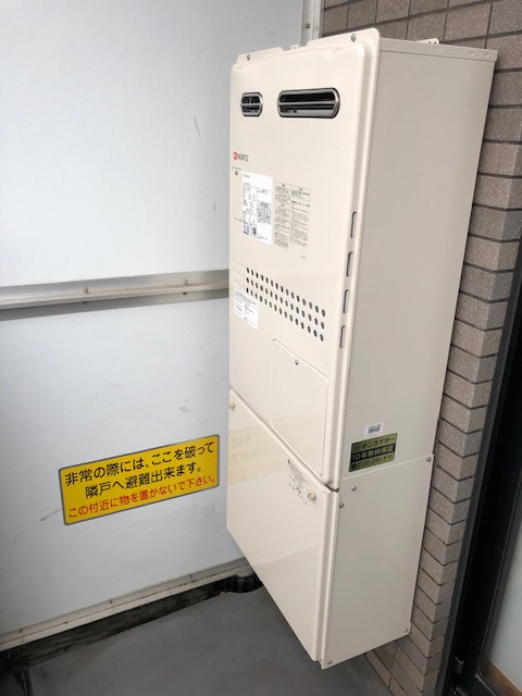 兵庫県神戸市東灘区 Ｋ様 都市ガス ノーリツ給湯器 GTH-1644AWX-1 BL 16号フルオート給湯暖房給湯器 交換工事 交換後