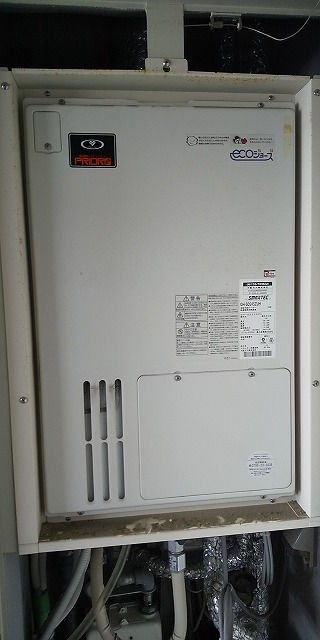兵庫県芦屋市 Ｔ様 都市ガス ノーリツエコジョーズ GTH-CP2450AW3H-H-1 BL 24号スタンダード（フルオート）給湯暖房給湯器 交換工事 交換前
