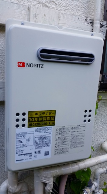 神奈川県横須賀市 Ｍ様 都市ガス ノーリツ給湯器 GQ-2039WS-1 20号オートストップ給湯専用給湯器 交換工事 交換後