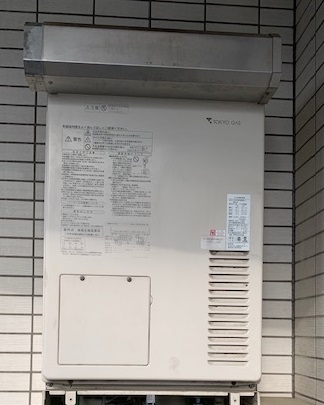 東京都文京区 Ｍ様 都市ガス リンナイエコジョーズ RUFH-E2405AA2-3(A) 24号フルオート給湯暖房給湯器 交換工事 交換前