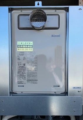 大阪府堺市堺区 Ｓ様 都市ガス リンナイ給湯器 RUJ-A2400T 24号高温水供給式給湯器 交換工事 交換後