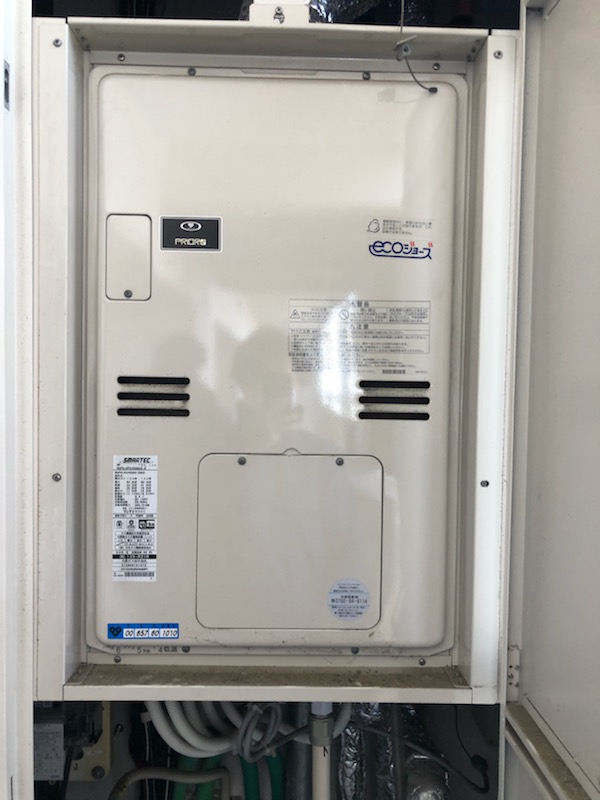 兵庫県姫路市 Ｔ様 都市ガス ノーリツエコジョーズ GTH-CP2460AW3H-H BL 12A13A 24号スタンダード（フルオート）給湯暖房給湯器 交換工事 交換前