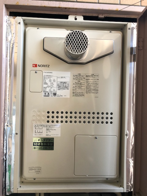 兵庫県明石市 Ｔ様 都市ガス ノーリツ給湯器 GTH-2444SAWX3H-T-1 BL 24号オート給湯暖房給湯器 交換工事 交換後