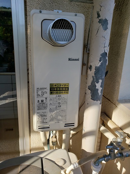 東京都調布市 Ｇ様 都市ガス リンナイ給湯器 RUF-SA2005SAT 20号オート追焚付給湯器 交換工事 交換後