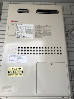 東京都江東区 Ｉ様 都市ガス ノーリツ給湯器 GTH-2444AWX6H-1 BL 24号フルオート給湯暖房給湯器 交換工事 交換後