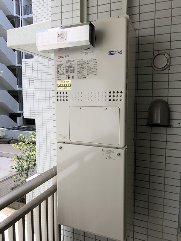 東京都世田谷区 Ｈ様 都市ガス ノーリツエコジョーズ GTH-C2450AW3H-1 BL 24号スタンダード（フルオート）給湯暖房給湯器 交換工事 交換後
