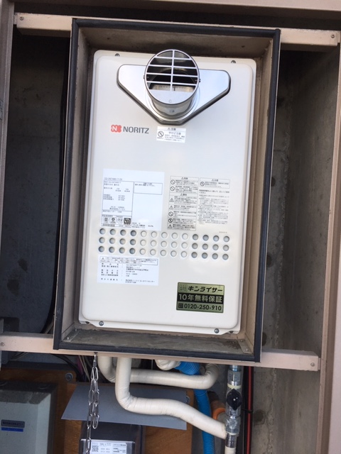 大阪府和泉市 Ｈ様 都市ガス ノーリツ給湯器 GQ-2427AWX-T-DX BL 24号高温水供給式給湯器 交換工事 交換後