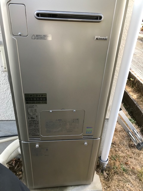 兵庫県神戸市西区 Ｉ様 都市ガス リンナイエコジョーズ RUFH-E2405SAW2-3(A) 24号オート給湯暖房給湯器 交換工事 交換後