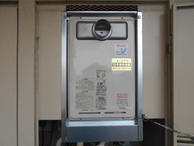 奈良県奈良市 Ｄ様 都市ガス リンナイ給湯器 RUJ-V1611T(A) 16号高温水供給式給湯器 交換工事 交換後