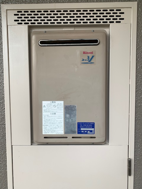奈良県大和高田市 Ｙ様 都市ガス リンナイ給湯器 RUJ-A2400W 24号高温水供給式給湯器 交換工事 交換前