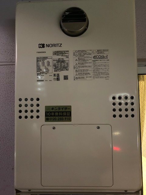 東京都新宿区 Ｈ様 都市ガス ノーリツエコジョーズ GTH-C2460SAW3H BL 24号シンプル（オート）給湯暖房給湯器 交換工事 交換後