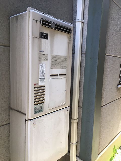 奈良県香芝市 Ｔ様 都市ガス リンナイエコジョーズ RUFH-E2405SAW2-3(A) 24号オート給湯暖房給湯器 交換工事 交換前
