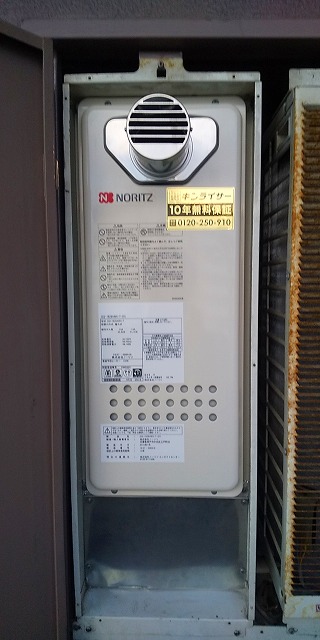 大阪府和泉市 M様 都市ガス ノーリツ給湯器 GQ-1628AWX-T-DX BL 15A 12A13A 16号高温水供給式給湯器 交換工事 交換後