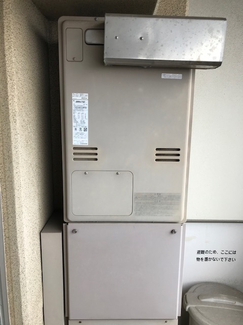 東京都荒川区 Ｏ様 都市ガス リンナイエコジョーズ RUFH-E2405AA2-3(A) 12A13A 24号フルオート給湯暖房給湯器 交換工事 交換前